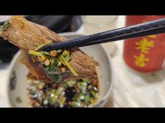 -九寨沟特色牦牛肉汤锅