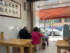 -朱大嘴肥肠血旺(福字街店)