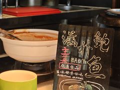-洲际酒店·地平线全日餐厅HORIZON CAFÉ