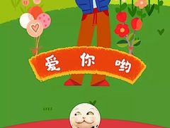 -Tiffany & Co.蒂芙尼
(南京德基广场店)