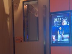 -星聚会KTV(复地活力城店)