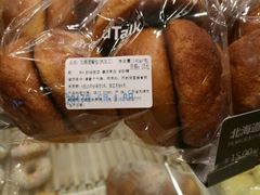-面包新语(滨湖万达店)