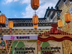-绳金塔