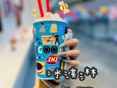 -DQ·蛋糕·冰淇淋(太原街万达店)
