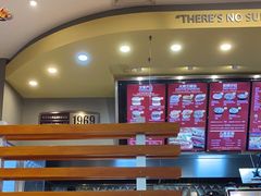 -The Habit Burger Grill 哈比特汉堡(爱琴海店)