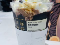 -奈雪的茶(金地广场店)