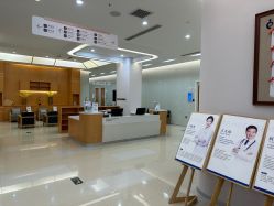 -北京嘉禾医疗