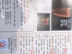-新仙清汤牛腩(铜锣湾店)