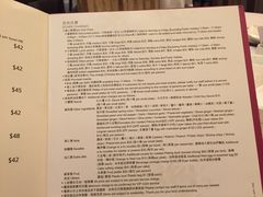 -翠园(铜锣湾广场店)