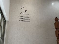 -小杨生煎(黄河路美食休闲街店)