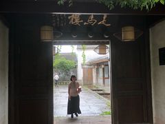 -走马楼饭庄(慈城古县城店)
