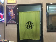 -吃塘·黔贵