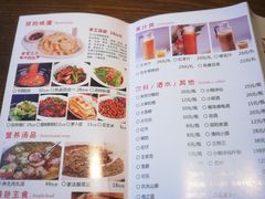 菜单-湘厨壹品(芙蓉广场店)