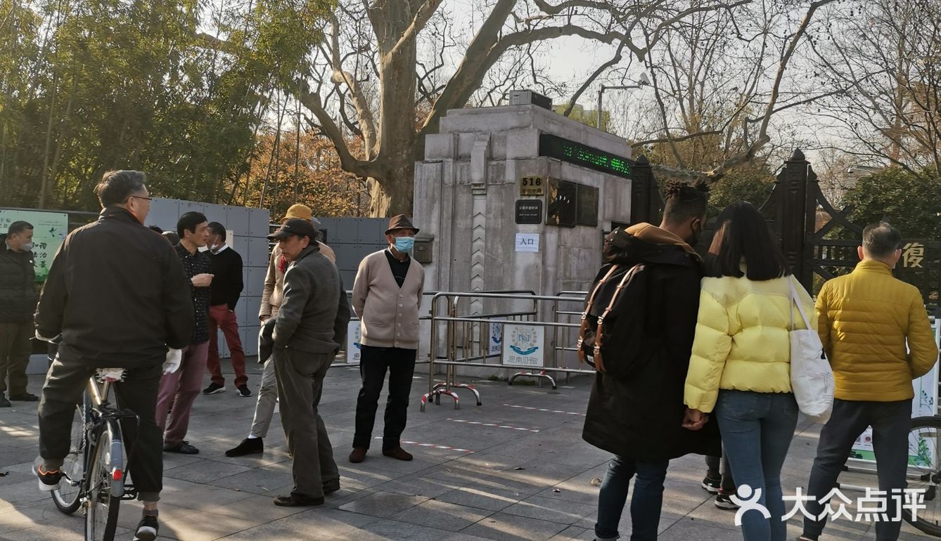 开放时间8点到17点，只能从重庆南路那扇正门进入