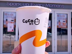 -CoCo都可(西安路民勇店)