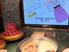 -牛New寿喜烧(金鹰世界店)