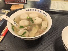 -永和鱼丸(南后街店)