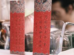-Dogi&kiki Coffee(中心商务大厦店)