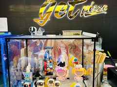 -get pizza意大利餐厅(凯德MALL店)