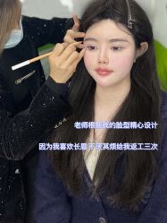 -OnFaer.纹眉半永久无创洗眉