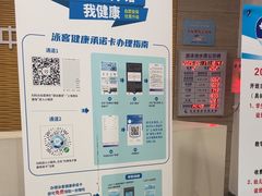 -沈坚强游泳俱乐部(长征分部)