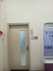 -美莱医疗美容医院
