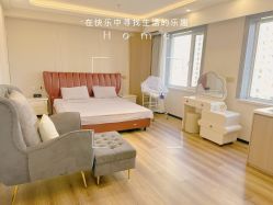 -国际月月生母婴月子中心(旗舰店)