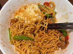 -寻裕记·现炒浇头面(人民广场店)