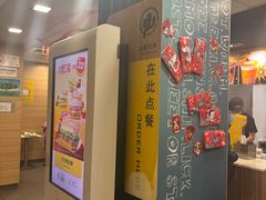 -麦当劳(乳山路店)