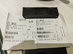 -南园酒家(前进路店)