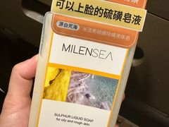 -Olé精品超市(广州太古汇店)