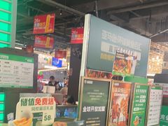 -亚马逊海鲜自助(梅溪湖步步高店)