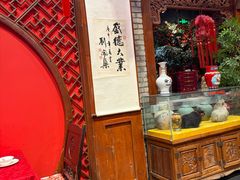 -正阳门饭庄·烤鸭·北京菜(万丰路七里庄店)