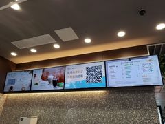 -CoCo都可(包河万达店)