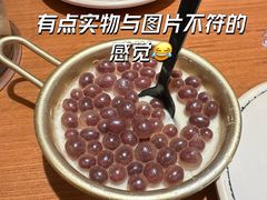 -成天都想吃·成都小吃集(海岸城店)