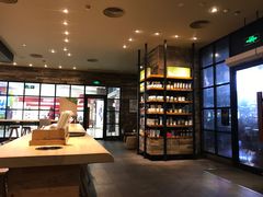 -星巴克(湛江国贸大厦店)