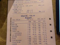 -浣花锦绣(杜甫草堂店)