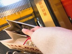 -LELECHA乐乐茶(新街口大洋店)