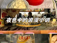 -Entrecôte 法国牛扒馆(保利·时光里店)