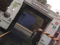 -苗喜智能洗车(顾戴路店)