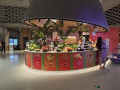 -海德温泉生活馆(朝阳大悦城店)