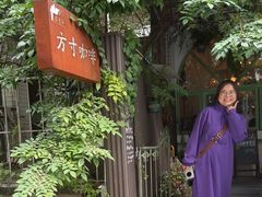 -绿房子方寸咖啡(星海名城店)