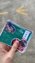 -前小桔亲子创意农场·草莓采摘·露营烧烤