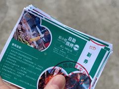 -前小桔亲子创意农场·草莓采摘·露营烧烤