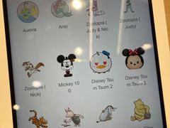 -优衣库(深圳万象天地旗舰店)