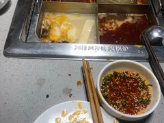 -海底捞火锅(海宁路店)