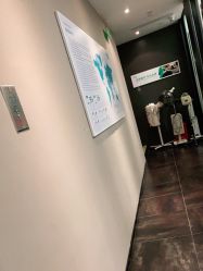 -史云逊养发护发