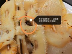 -蓉李记成都名小吃(太原龙湖万达店)