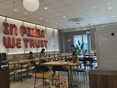 -必胜客(大观天地店)