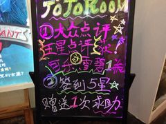 iphone_upload_pic-JOJO实景沉浸侦探剧本杀(大悦城店)